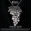 IDee  CREATIVE IDER FOR YOU法国IDee黑白葡萄毛衣链女长款毛衣项链轻奢小众高级感秋冬配饰 链长75+5CM 吊坠尺寸5*7CM