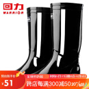 回力雨鞋男士款时尚雨靴户外防水不易滑耐磨HL807中筒黑色43码