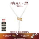 翡拉拉（fellala）原创设计缎带小众蝴蝶结珍珠项链女高级感毛衣链结婚首饰礼物