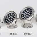 LED水底灯3w6w9w12w18w水池水下灯鱼池景观灯喷泉灯防水七彩射灯 18瓦 暖光
