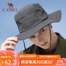 骆驼（CAMEL）渔夫帽男女夏季薄款大头围防晒遮阳太阳帽子大帽檐遮脸大沿帽