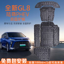 译盛别克GL8插混底盘护板别克GL8PHEV护板24-25款陆尊陆尚改装配件 别克 GL8陆尊PHEV 铝镁合金 五件套装