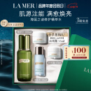 海蓝之谜（LA MER）修护精萃水100ml精粹水爽肤水护肤品化妆品中秋礼品教师节礼物女