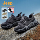 吉普Jeep轻量回弹运动老爹鞋春季登山鞋男耐磨防滑厚底户外女款徒步鞋 黑色男款 41