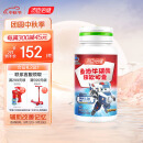 汤臣倍健 鱼油牛磺酸锌软胶囊 辅助改善记忆儿童DHA90粒 青少年学生
