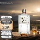 三得利（Suntory）6六金酒ROKU 杜松子酒  700ml 日本威士忌  三得利洋酒(中秋礼物)