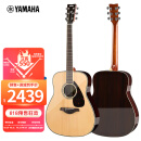 雅马哈（YAMAHA）单板吉他 民谣吉他 面单木吉他41英寸 FG830原木色玫瑰木背侧板