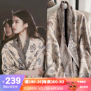 GARRAS围巾女士春夏季仿羊绒空调披肩生日礼物实用送女友妈妈婆婆高档 青鸟-米蓝