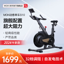 MOKFITNESSMOK(摩刻)-S10动感单车家用健身房智能磁控专业减肥运动器材静音 S10玄武黑