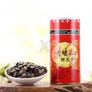 其他家苏州特产 天富黄埭西瓜子 玫瑰味休闲零食罐装 2罐 5罐
