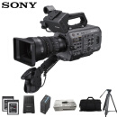 索尼（SONY）PXW-FX9VK（含28-135镜头）电影机 全画幅 6K成像器摄像机 FX9摄像机套餐二