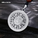 Miss JuJu pt950铂金八宝罗盘吊坠男白金国风吊坠女 【吊坠】34.0-34.2g（宽约37mm）+送黑皮绳，