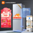 米家小米出品 185L两门二门双门冰箱小型家用电冰箱迷你精致宿舍租房小巧不占地方以旧换新BCD-185MDM
