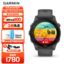 佳明（GARMIN）Forerunner255神秘灰心率血氧HRV跑步铁三游泳户外运动手表