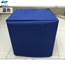 锐姆2023年新 款音箱防雨罩 布套定做机器防尘罩防晒音响设备 加厚牛津布蓝色 定制款尺寸请联系客服商品单件