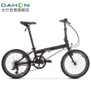 大行（DAHON）折叠自行车 20英寸8级变速经典P8男女式便携单车 KBC083消光黑