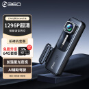 360AI行车记录仪K380升级版 星光夜视 高清录像 智能车载隐藏式