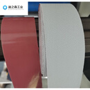 黑色防粘胶带防滑防粘鸡皮颗粒胶带印刷涂胶不干胶防粘 白色颗粒100mm*25m