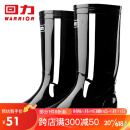 回力雨鞋男士款时尚雨靴户外防水不易滑耐磨HL807中筒黑色42码