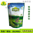 彭寿益生养生茶男女熬夜保茶叶花茶组合养生茶新亮光 彭寿益生茶养生238g