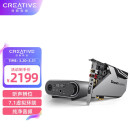 创新科技（CREATIVE） AE-9专业游戏主播5.1\/7.1内置声卡电脑声卡PCI-E解码器 官方标配
