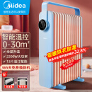 美的（Midea） 油汀取暖器电油丁酊电暖器气片暖气机家用卧室大面积智能节能省电速热加湿安全 HYW22KA