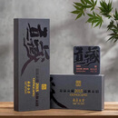 仟山月福鼎白茶2012年正宗老白茶紧压贡眉小方片180g一条翻盖礼盒 2015年贡藏老白茶一条180克