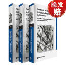 【4周达】Handbook of Mechanical Stability in Engineering (in 3 Volumes)