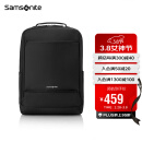 新秀丽（Samsonite）双肩包电脑包17英寸男女背包书包商务旅行通勤包大容量 TX6黑色