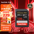 闪迪（SanDisk）128GB SD存储卡 U3 C10 V30 4K至尊超极速版数码相机内存卡 读速200MB/s 写速90MB/s