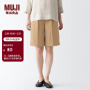 无印良品（MUJI）女式 弹力丝光斜纹 中长裤休闲裤子短裤夏 BEC25A3S 米色 M