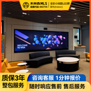 木林森LED显示屏全彩P2.0室内小间距商用大屏幕安防监控会议室展会大厅商场直播专用电子广告屏（0.1m²全包）