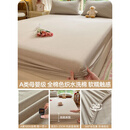 谷蝶2023新款纯棉床笠单件全棉床罩床套罩防尘粉色床垫保护罩床单全包 流年米咖【全棉面料 不起球不褪 200x220cm床笠单件【适合5-25cm