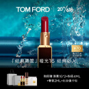 TOM FORD黑管口红哑光 TF16斯嘉丽红 TF口红 生日礼物 送女友 显白