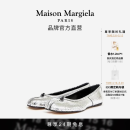 Maison Margiela马吉拉破镜系列Tabi分趾芭蕾鞋单鞋平底鞋子女 T9002银色 37