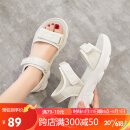 回力 Warrior 凉鞋女软底轻便平底鞋女生厚底ins潮鞋仙女风魔术贴运动百搭休闲沙滩鞋 WSL(WZ)-0297 米色 38
