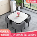 【新品送货到家】凯圣居可收纳餐桌家用小户型公寓饭桌商店铺面洽谈桌椅组合会客接待圆桌 餐桌+椅子（单拍不发联系客服）