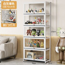 丝竹阁展示柜亚克力货架化妆品积木玩具陈列架产品乐高摆件网红潮店文具 （全透明）5层70