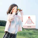 aqpa【UPF50+】儿童防晒衣防晒服儿童外套冰丝凉感透气速干 炫彩粉 110cm