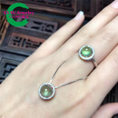 GUIG【精品】天l然葡萄石吊坠   银戒指二件套装宝石活口指环项 白金色套装
