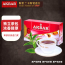 AKBAR阿卡巴高山锡兰 进口红茶叶独立茶包办公室袋泡茶下午茶2g*100包