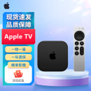 Apple 苹果 Apple TV 7代（2022款）128GB WIFI+Ethernet版  A15仿生 苹果TV 7代 128G 美版【现货】