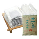 贵州特产余庆小叶苦丁茶独立小包袋装泡茶浓香耐泡茶包发酵特选茶 200克5包