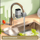 栖品良行超氧机家用厨房水龙头净水器过滤器直饮自来水除氯