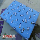 老式全棉绒布被套单件秋冬1.8m纯棉加厚单人保暖6*7尺被罩 企鹅全棉绒布 200X230cm绒布被套=6*7