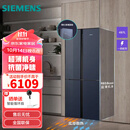 西门子（SIEMENS）冰箱家用嵌入式风冷无霜玻璃门板497升白色玻璃 [KC82EA256C]蓝色玻璃门