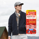 哈吉斯（HAZZYS）男装 2023冬季新款男士外套简约加厚保暖夹克式棉服男ASSZU0ADX27 深藏青色DN 170/92A 46