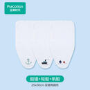 全棉时代 婴儿纱布汗巾水洗纯棉吸汗巾隔汗巾垫背巾宝宝新生儿幼儿 3条装 【船锚+轮船+帆船】 25×50cm