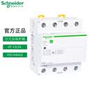 施耐德（Schneider）空气开关R9系列自复式过欠压保护器断路器空开电源家用智能配电箱 4P 63A自复式过欠压保护器