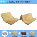 粽垫 硬床垫椰棕垫床垫椰棕床垫偏硬折叠棕垫1.8m1.5米天然棕榈床垫硬垫定做 金色8cm厚【折叠】无胶3E棕 1500mm*2000mm